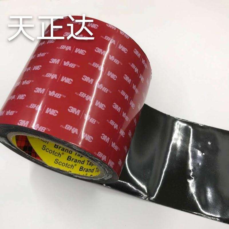 微信图片_20200304142303