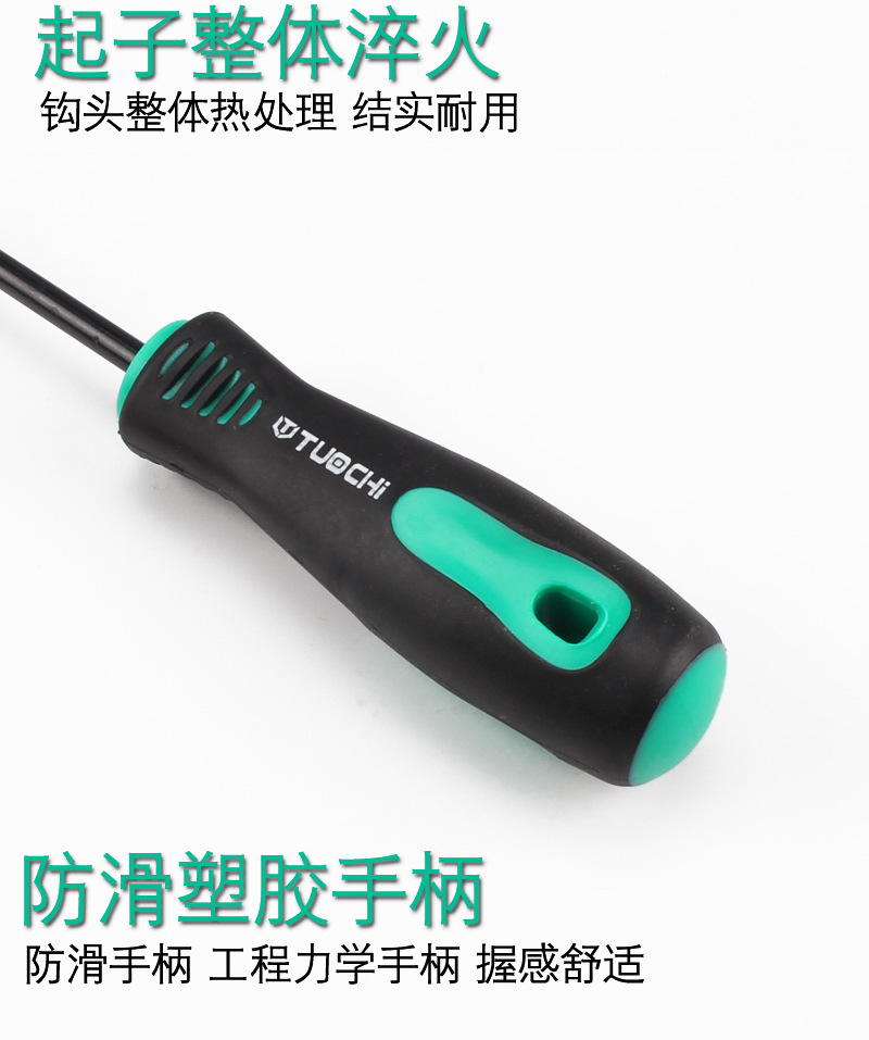 油封起子详情_07.jpg