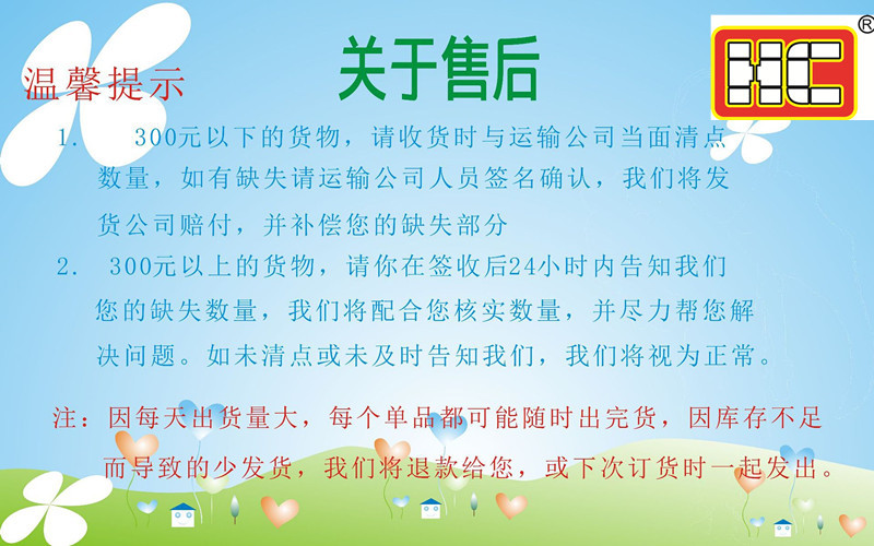 微信图片_20201117090412