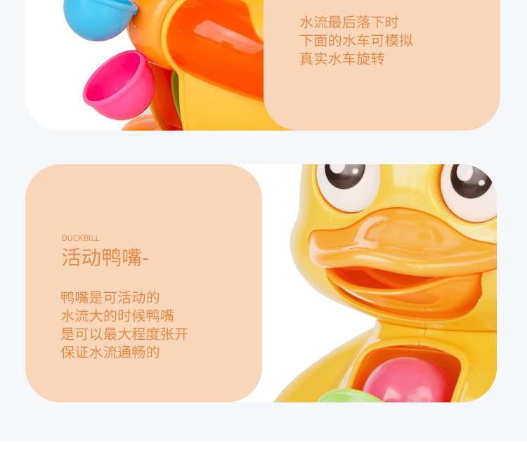 详情_10