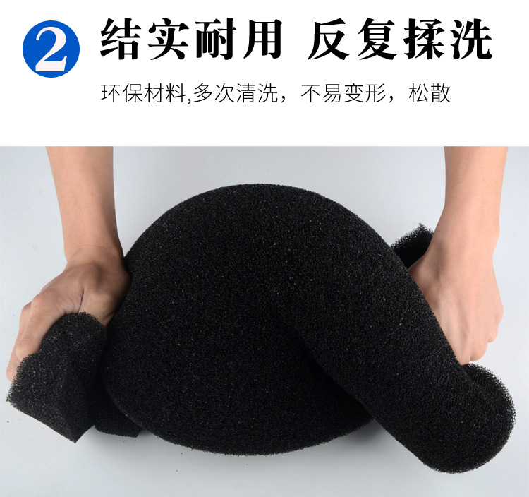 特厚加厚水族鱼缸过滤棉
