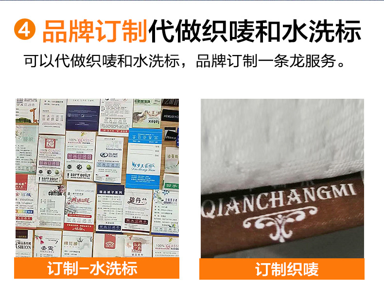 枕套定制