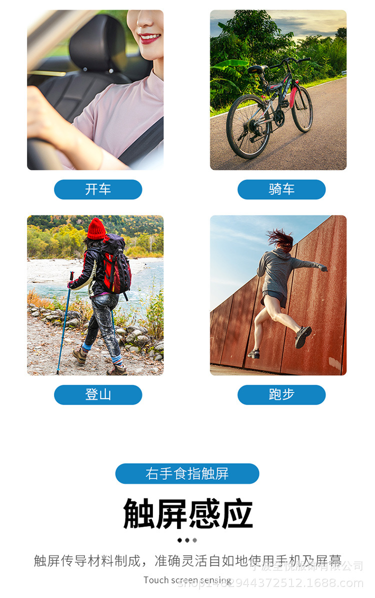 手套_03.jpg