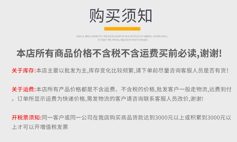 12776884845_288415022