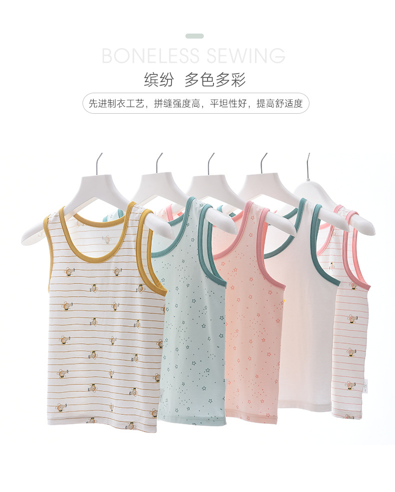 背心_06.jpg