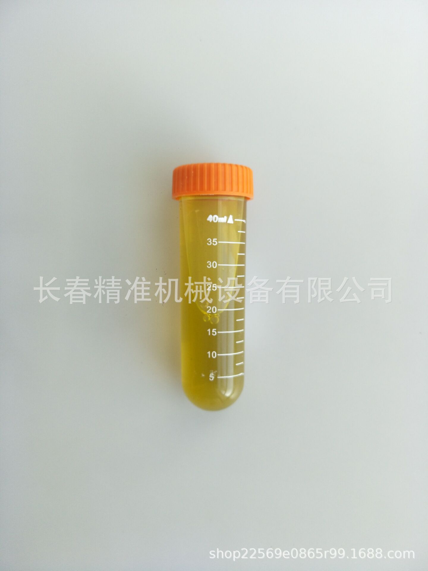 E94E16088719A30E4680AFF7A41390