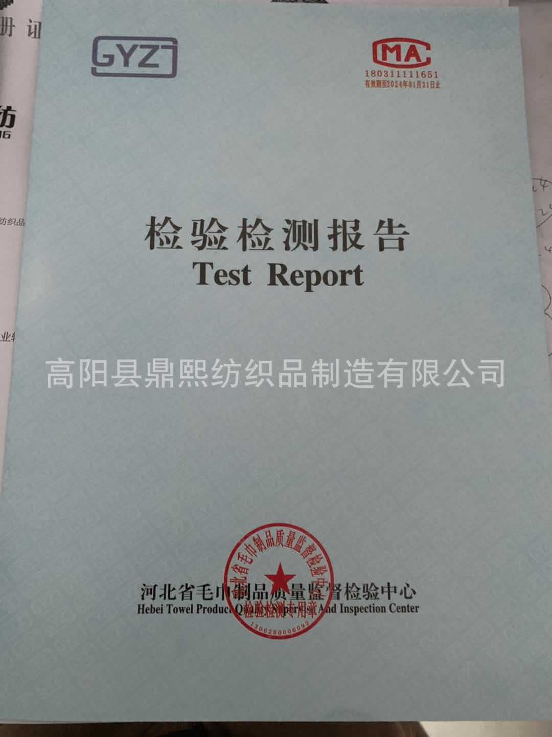 dd503dc2f1d8fa3edb376e0b7301dc