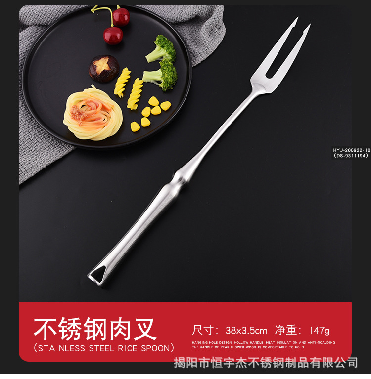 详情页_11.jpg