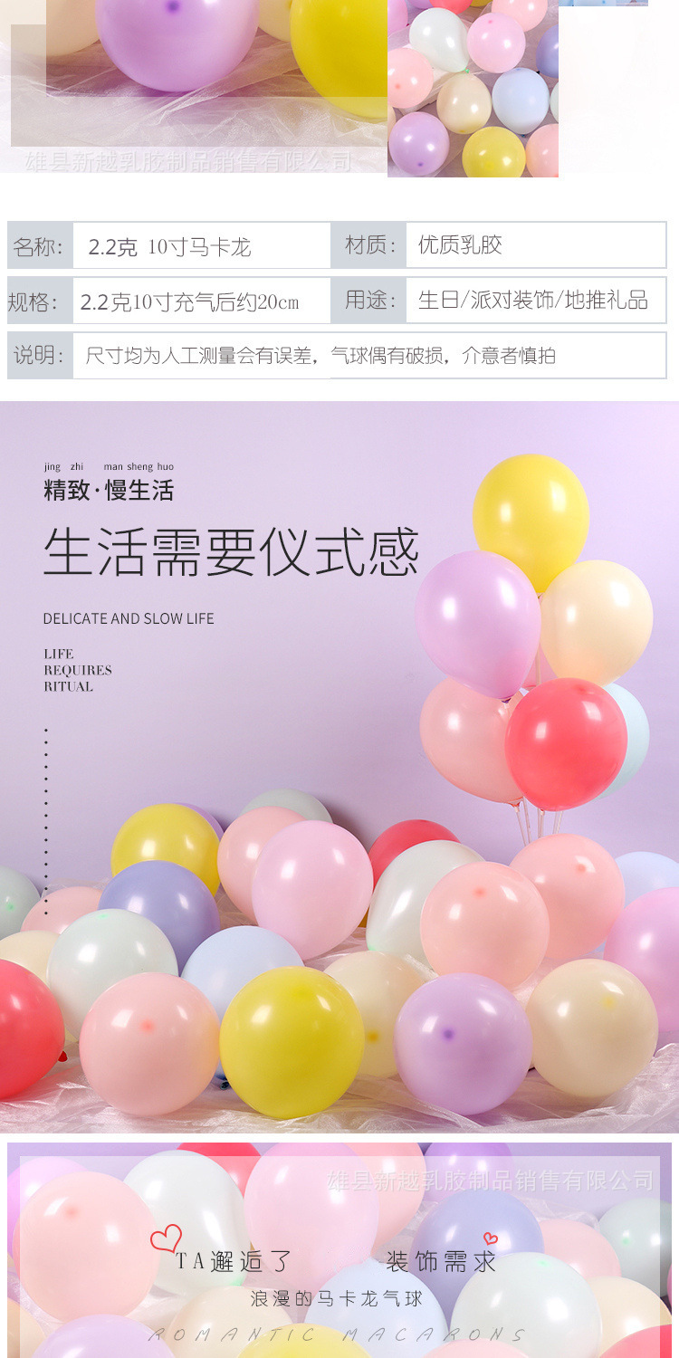 13692500767_331060168_副本