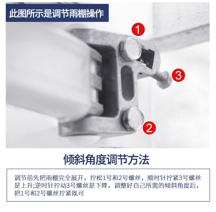 未标题-1-恢复的_15.jpg