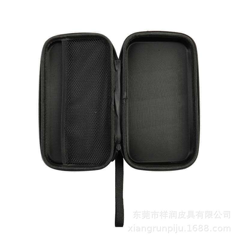 微信图片_20200713152837