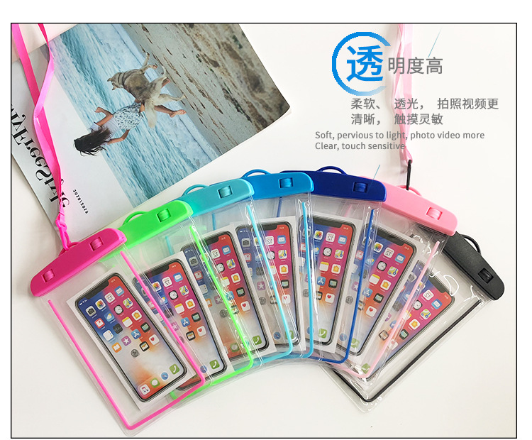 树源塑料详情手机套_07