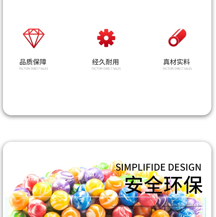 微信图片_20200723134614