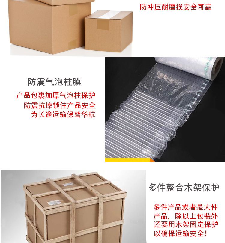 未标题-1-恢复的_17