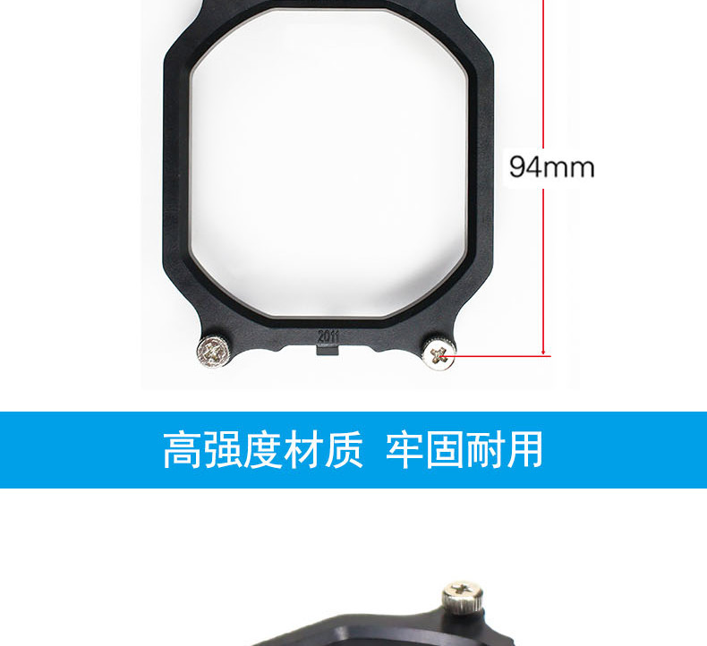 2011 长方形支架 详情图 (4)