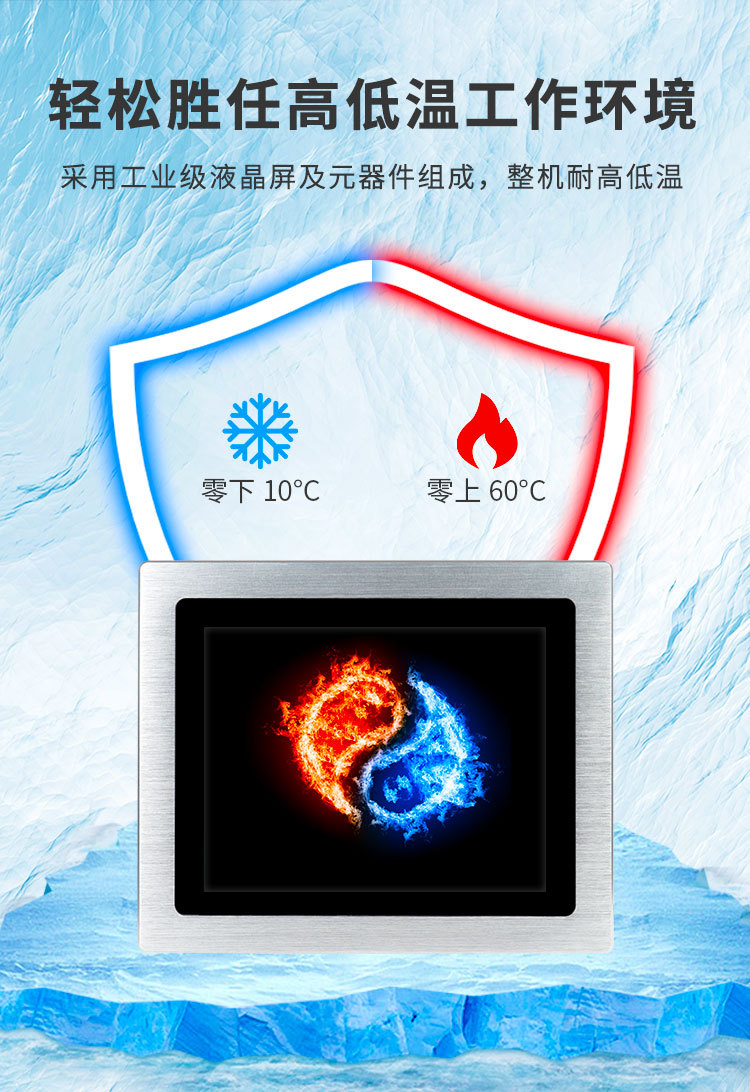 八寸详情页_12.jpg