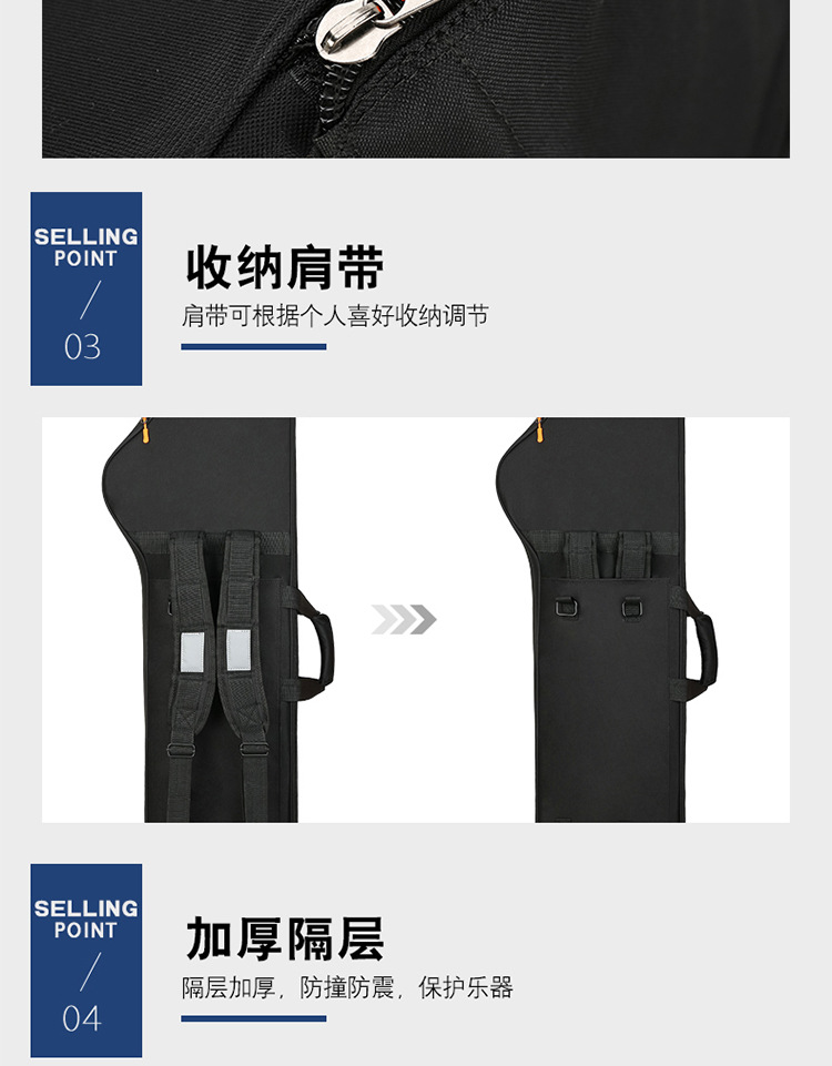 准详情_11.jpg