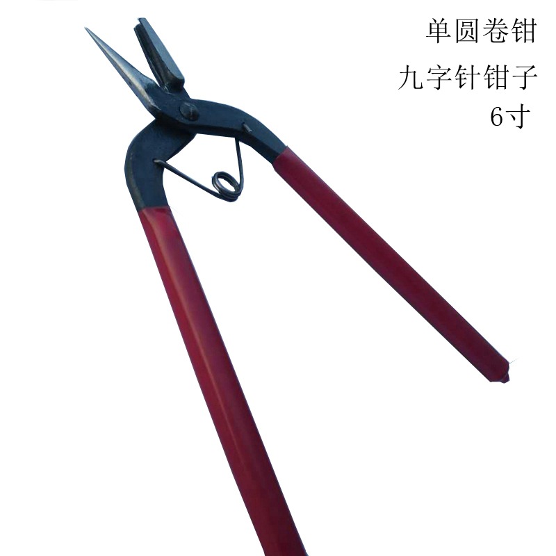 O1CN01Ejo8Ob1jTUF55qUOc_!!2504