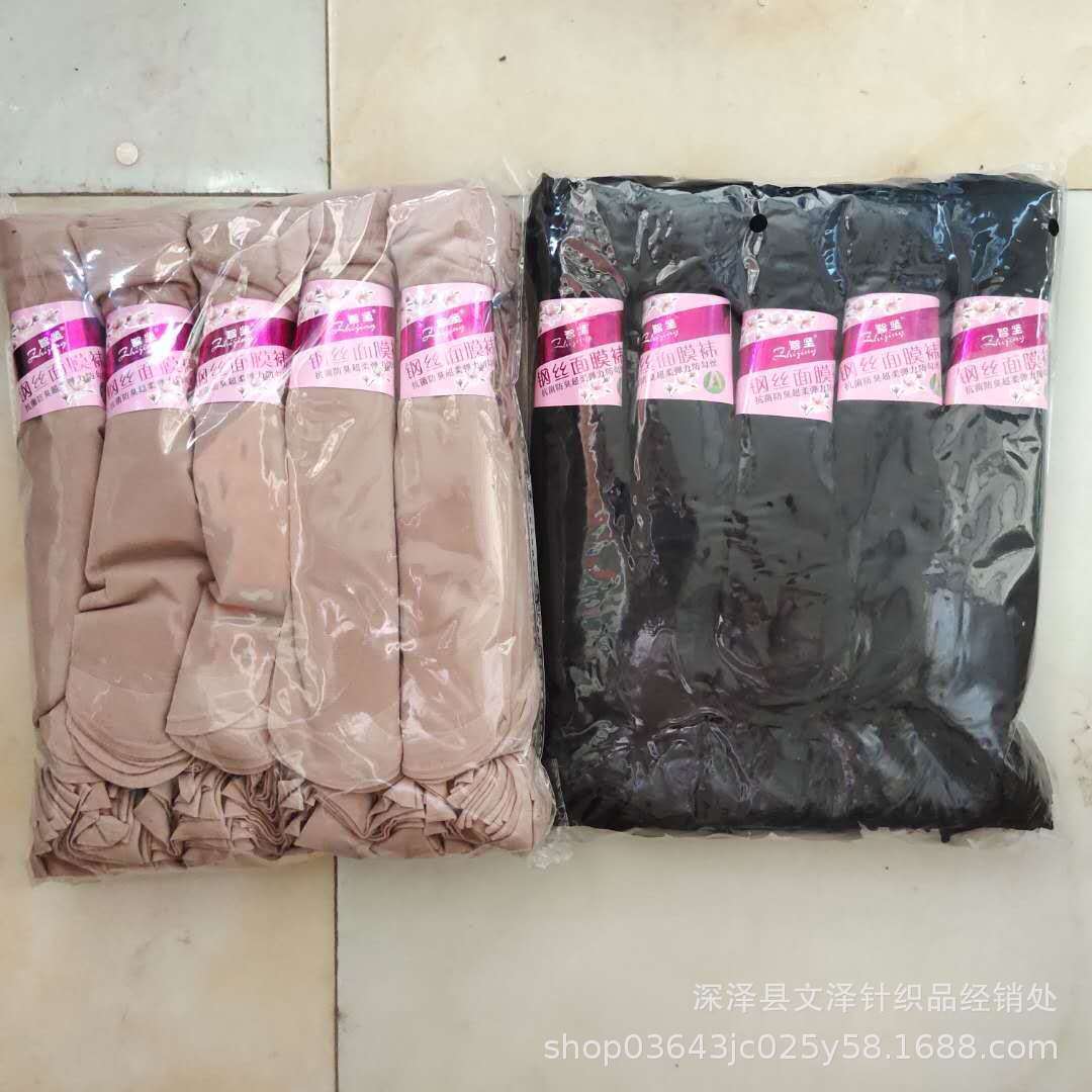 微信图片_20200825231140