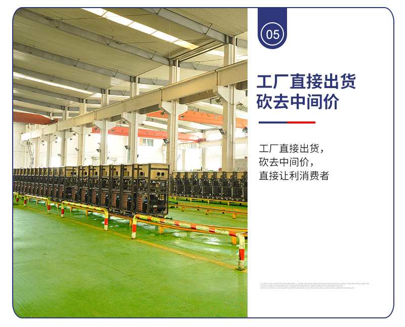 冰淇淋机240--2_09