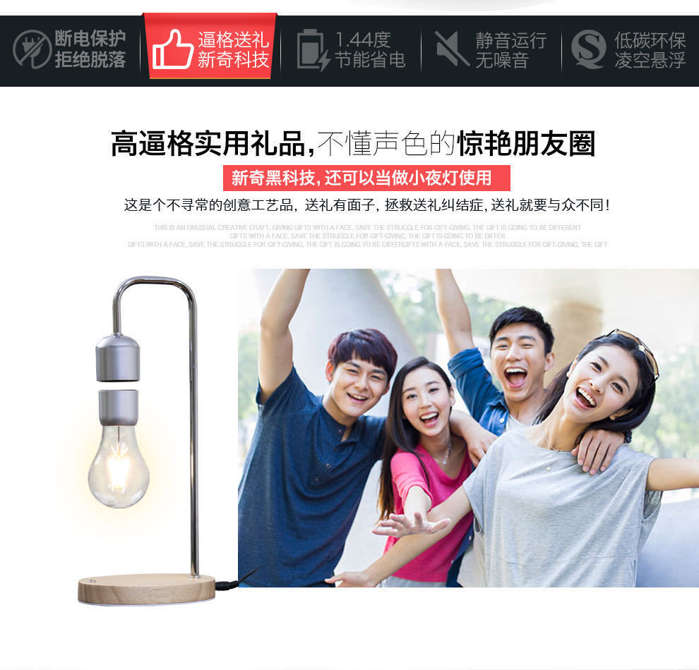 微信图片_2020040813471510