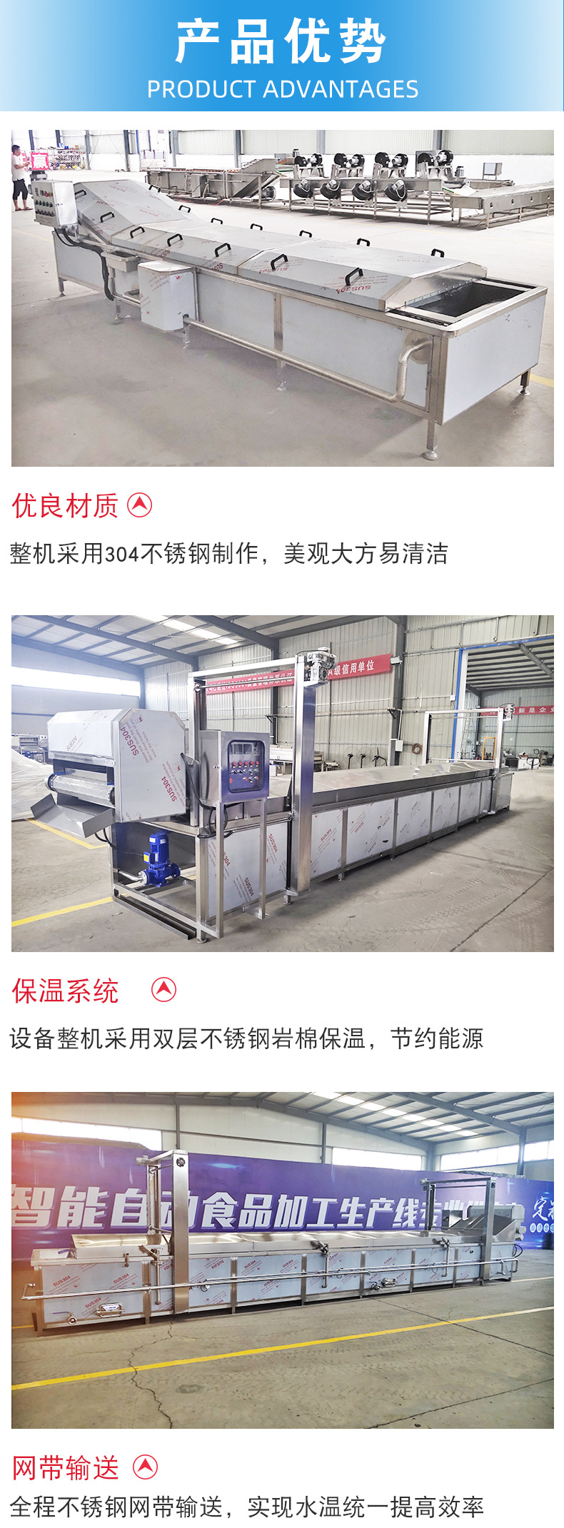 优势.jpg
