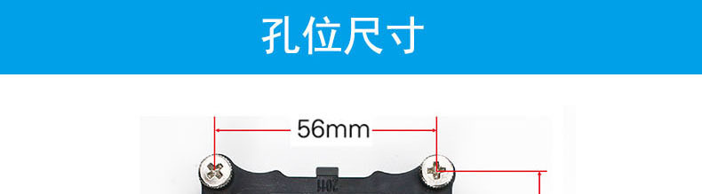 2011 长方形支架 详情图 (5).jpg