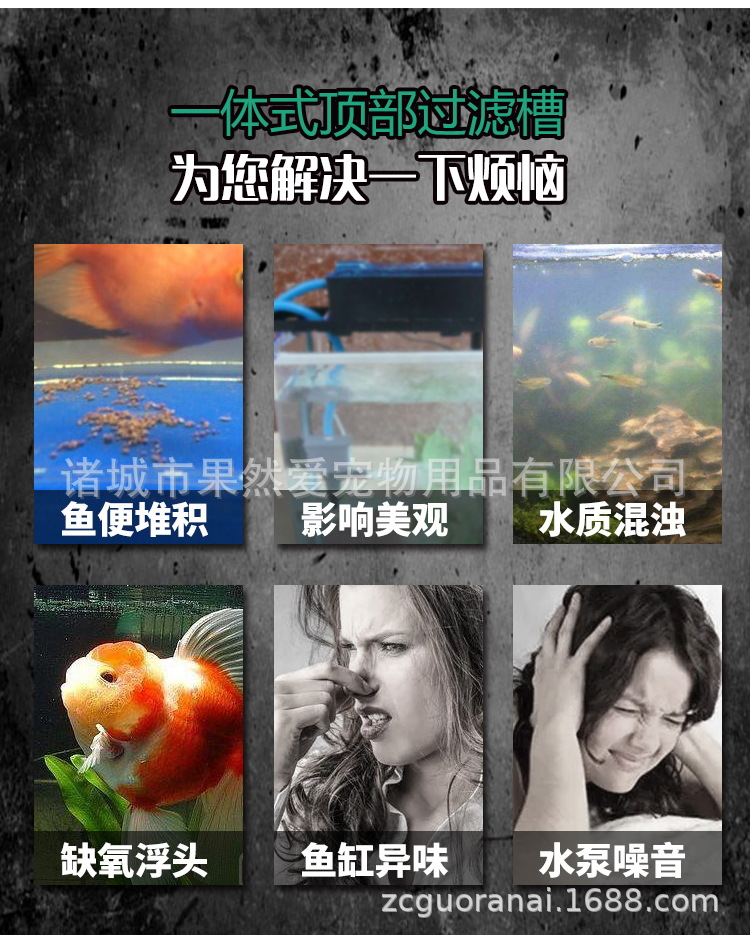 详情al 3_看图王.jpg