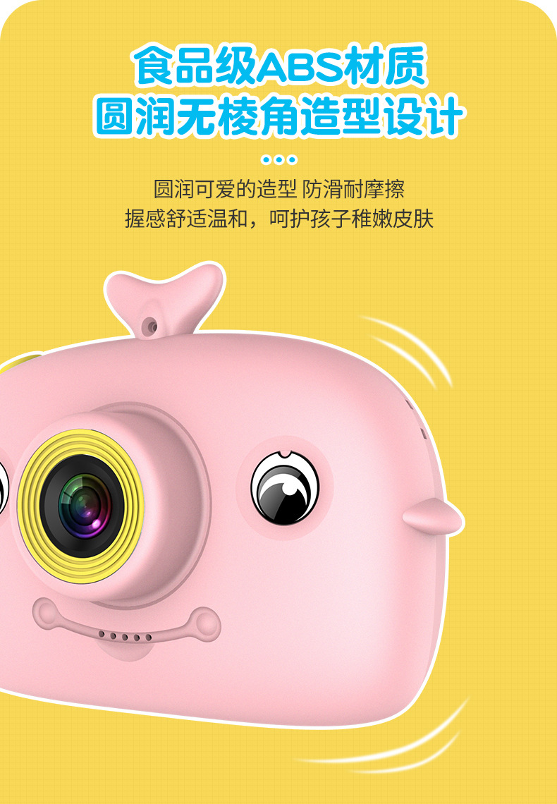 详情_08