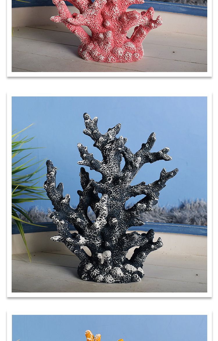 树脂珊瑚总_16.jpg