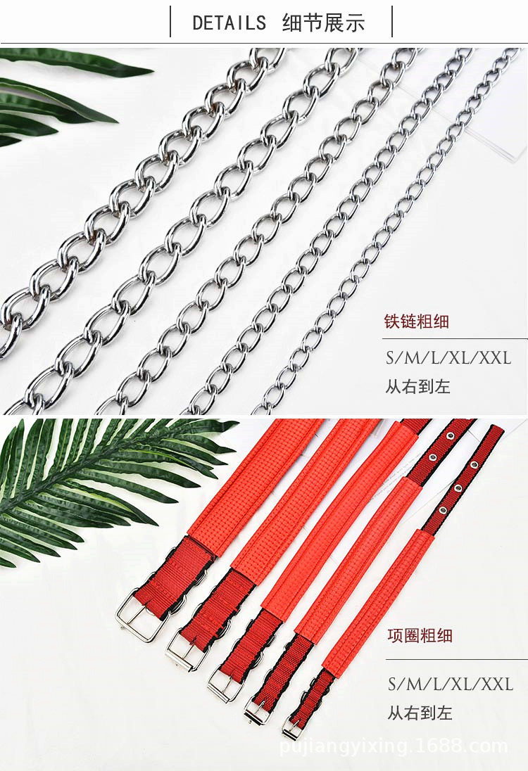 铁链详情_09.jpg