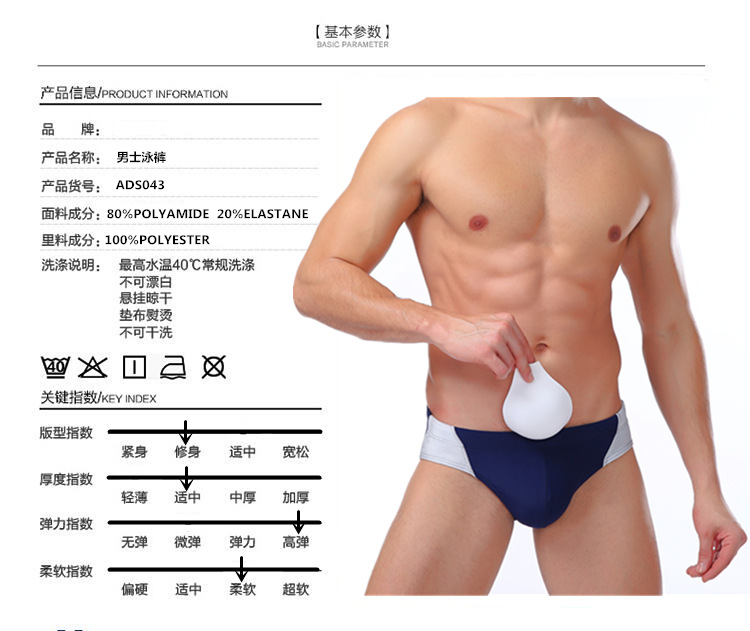 ADS043宝蓝色产品信息