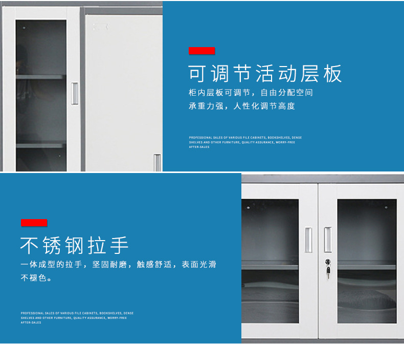 合恒达柜子详情_06.jpg