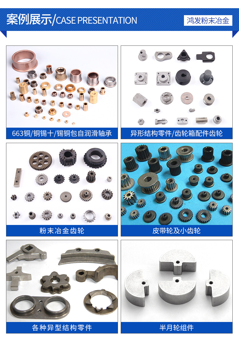 电梯厅门滚轮、动球_10.jpg