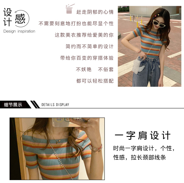 详情-5.jpg