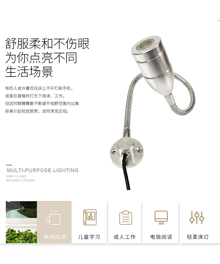 简约灯详情_04.jpg