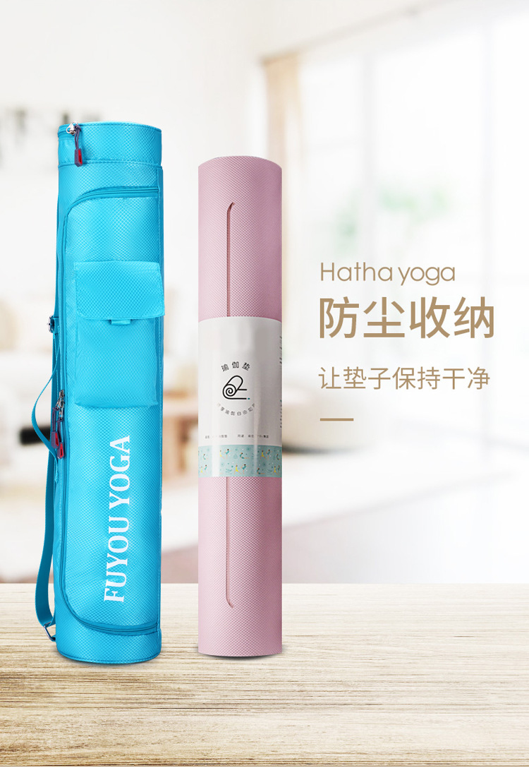 瑜伽包_03.jpg