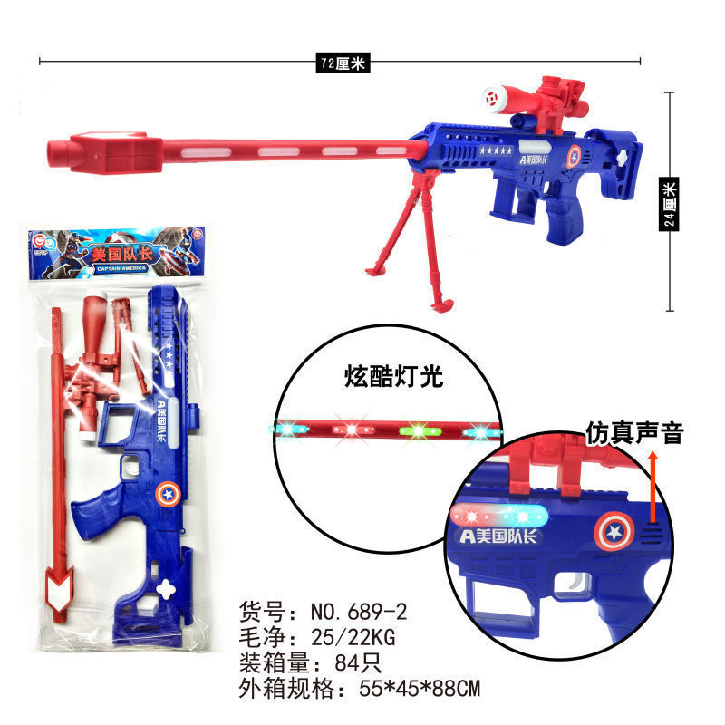 17639142944_17041799