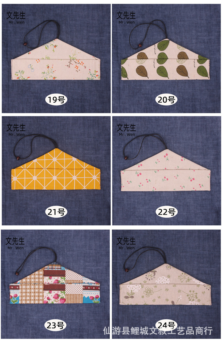 颜色分类4.jpg