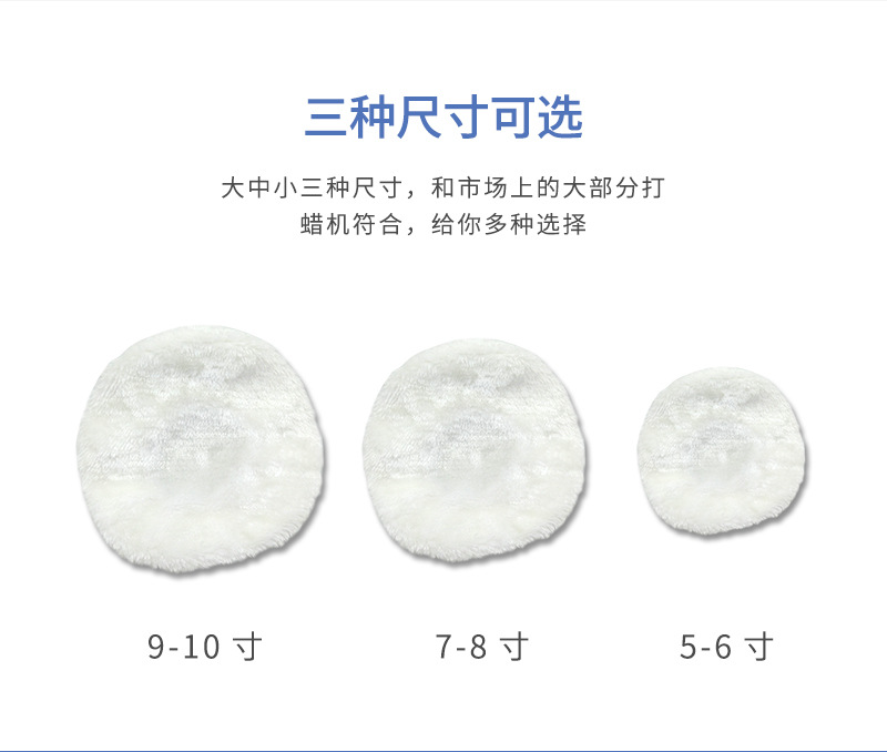 意翔打蜡_13.jpg