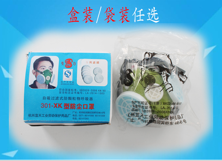 O1CN0129GMpP42OEAE0hh_!!169807