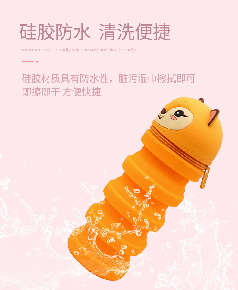 详情+蔬菜_07