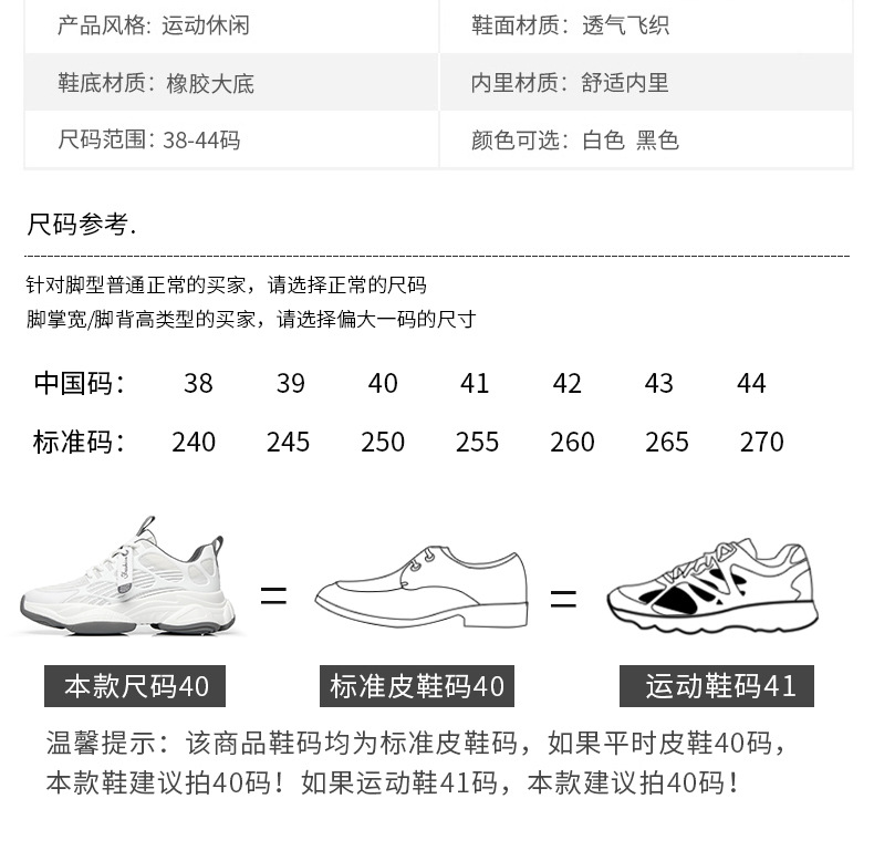 a详情页_05.jpg