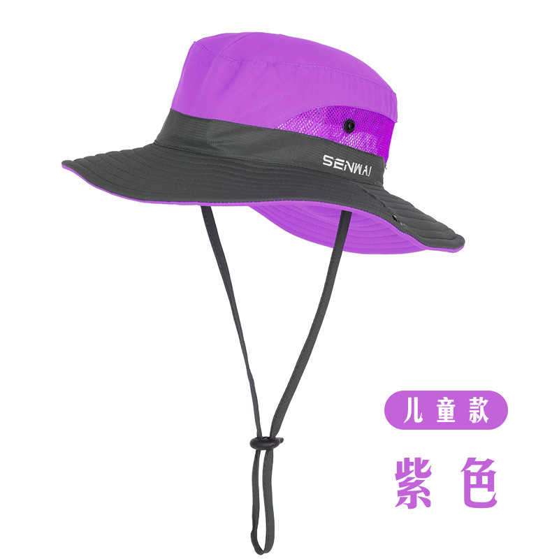 紫色