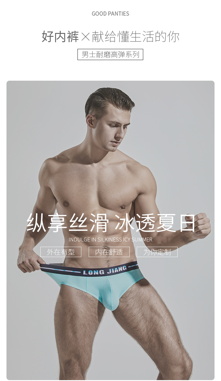 详情_02.jpg
