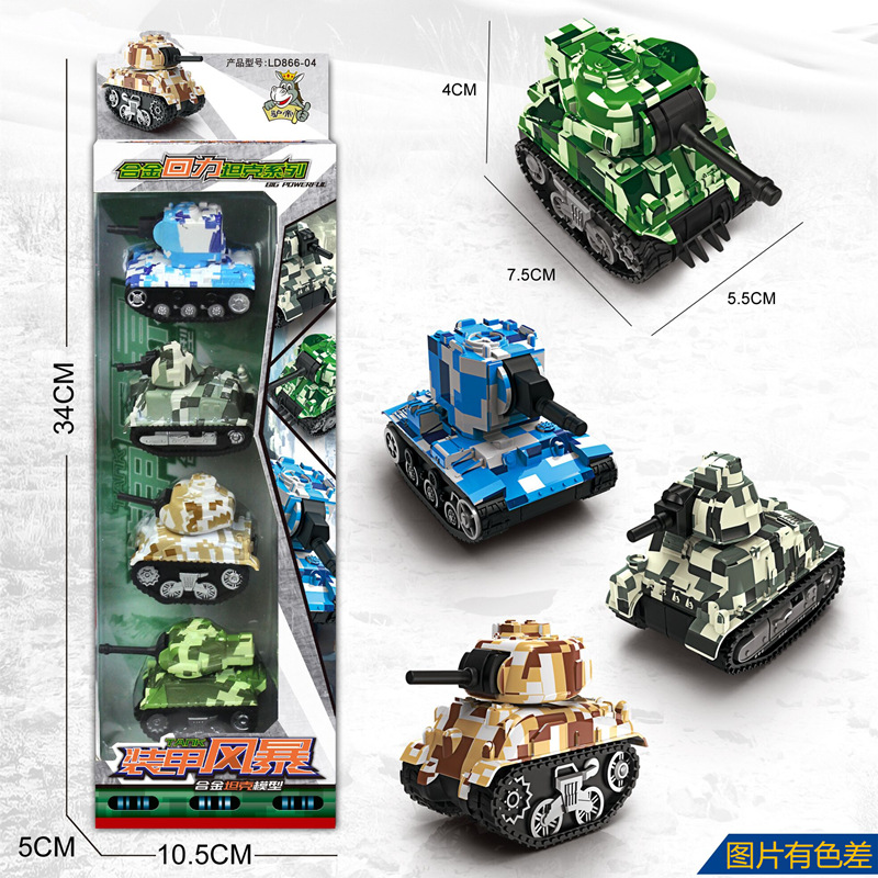 QQ图片20200629185008_副本