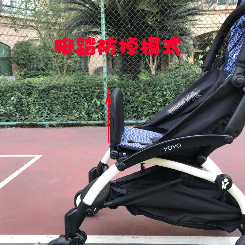 脚踏防掉.jpg