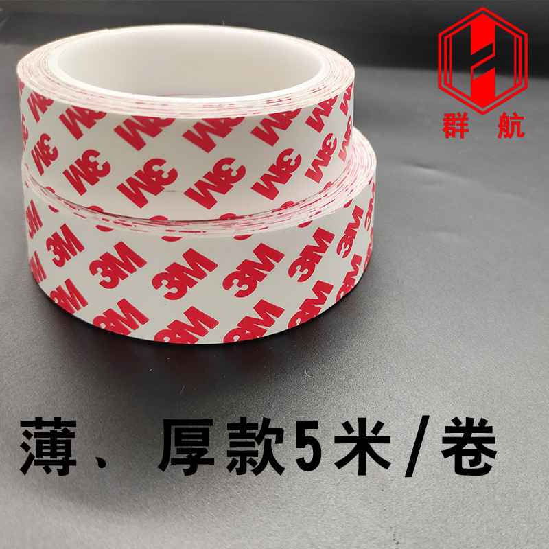 微信图片_20201207202603