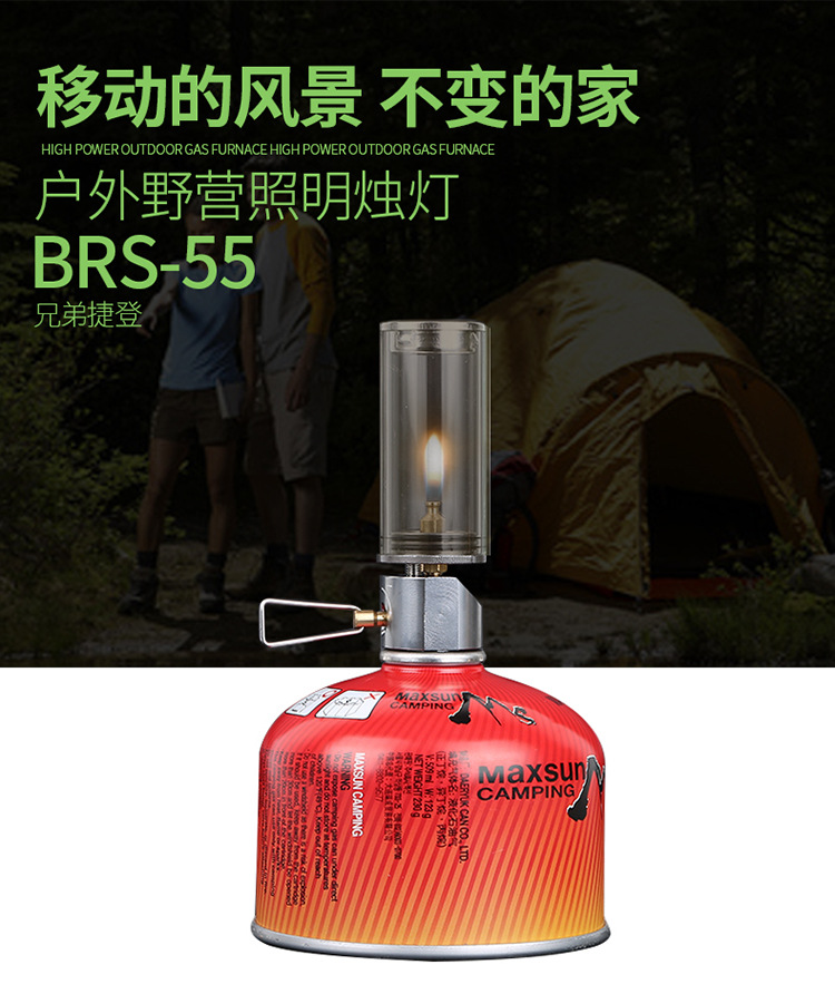 详情-2.jpg