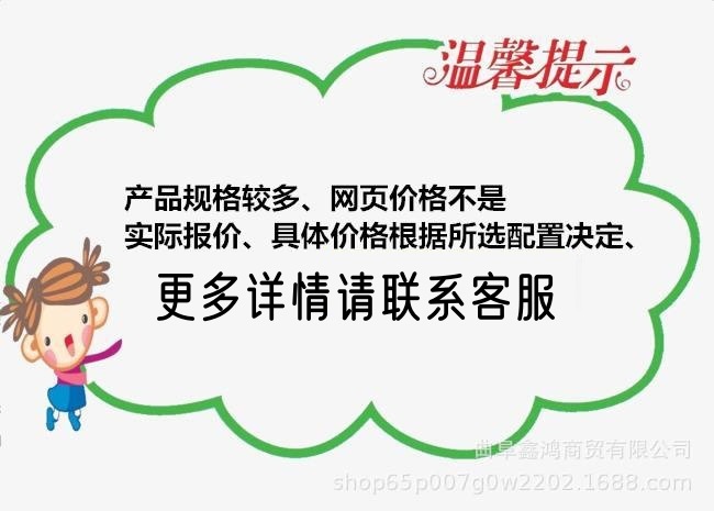 我的相册